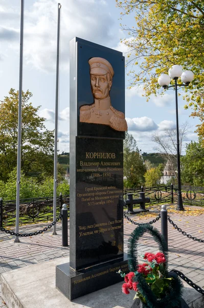 Vladimir Kornilov Emlékműve Staritsa Tver Régió Orosz Föderáció 2020 Szeptember — Stock Fotó