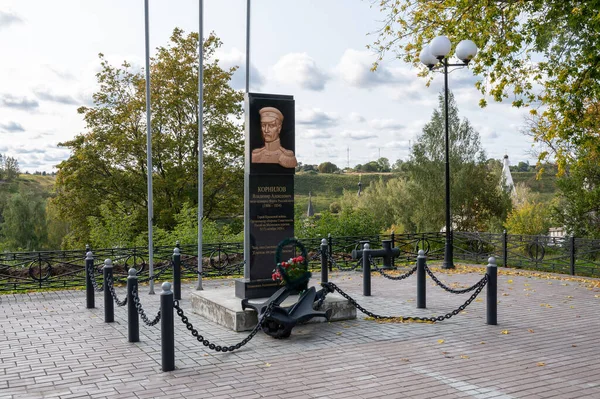 Monument Vladimir Kornilov Staritsa Tver Region Russian Federation September 2020 — Stock Photo, Image