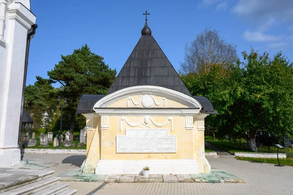 Skarbiec Mauzoleum Pogrzeb Iwana Glebova Klasztorze Świętej Sali Starickiego Staritsa — Zdjęcie stockowe