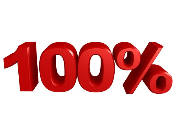 100percent icon — Stock Photo, Image