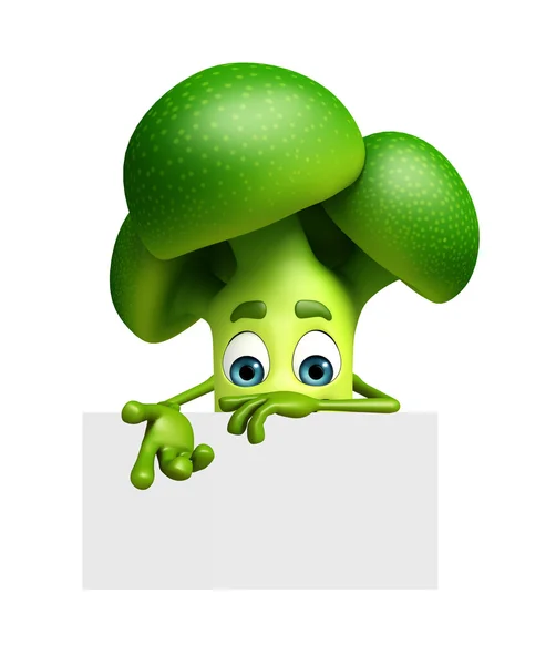 Carácter de dibujos animados de la fruta del brócoli — Foto de Stock