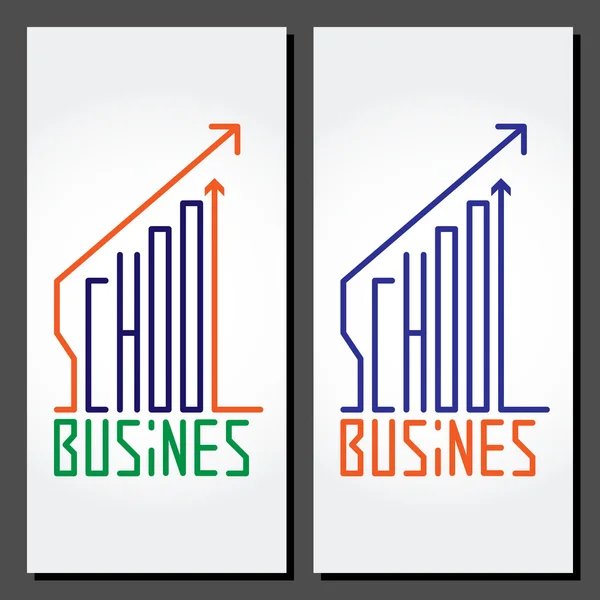 Business School logo set 2 — Stock Vector