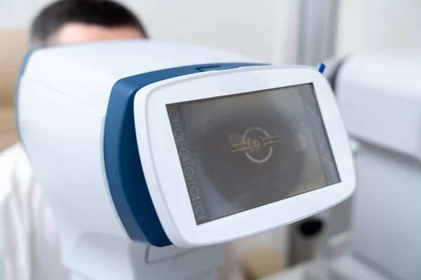 Matériel Médical Moderne Analysant Les Yeux Des Patients Dispositif Ophtalmologique — Photo