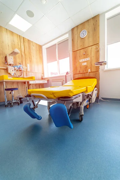 Nouveau Service Vide Élégant Pour Accouchement Maternité Hôpital Service Moderne — Photo