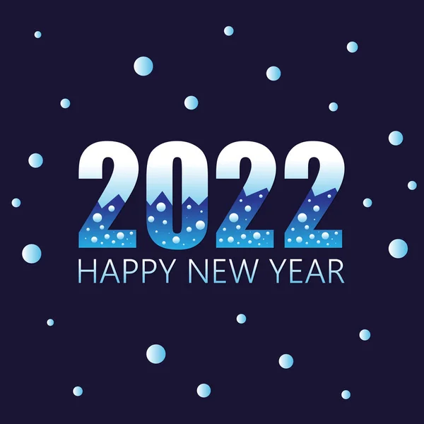 Colorful Design 2022 Happy New Year Banner Your Seasonal Holidays — Stock Vector