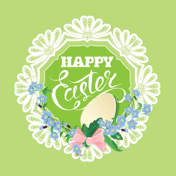 Tarjeta de felicitación de Pascua con huevo de papel, cinta, olvidarme-no sprin — Vector de stock