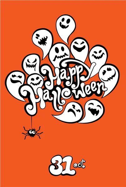 Gelukkige Halloween kaart met grappige geest. Uitnodiging tot feesten — Stockvector