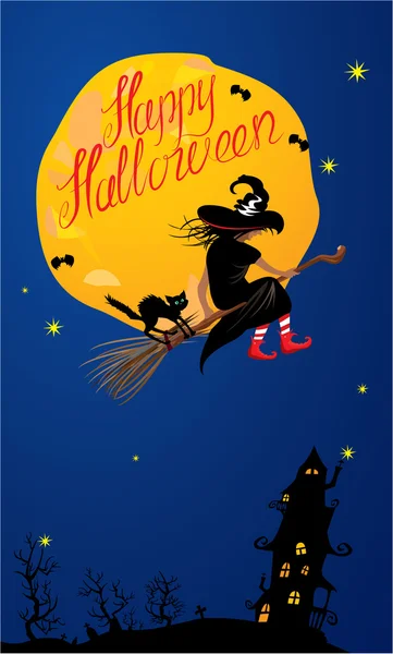 Karta o Halloweenské noci: čarodějnice a černá kočka, létání na koštěti na — Stockový vektor