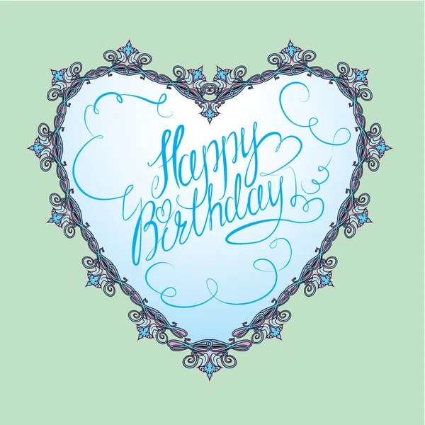 Forma de coração ornamental vintage com texto caligráfico Happy Birt — Vetor de Stock