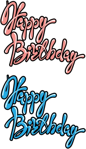 Uppsättning 2 fraser Grattis på födelsedagen, kalligrafisk text i rosa och b Royaltyfria illustrationer
