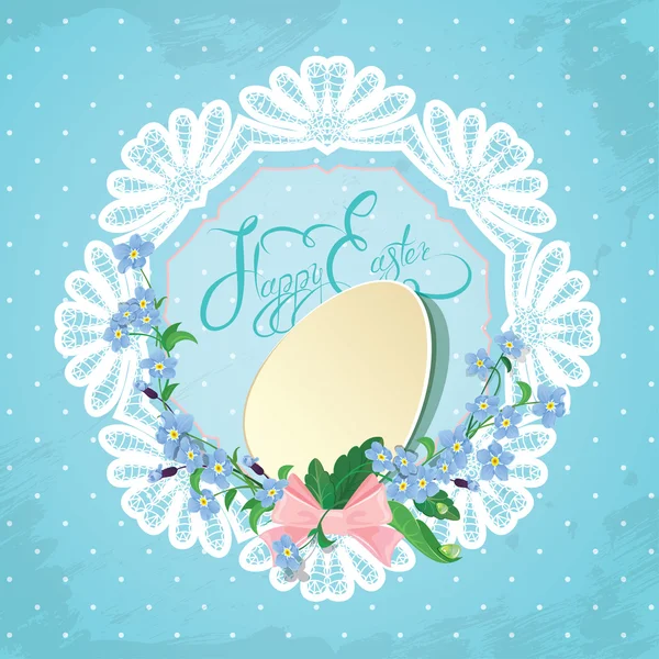 Easter greeting card with paper egg, ribbon, forget-me-not sprin — Stock Vector