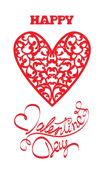 Coeur floral ornemental rouge avec texte calligraphique Happy Valenti — Image vectorielle