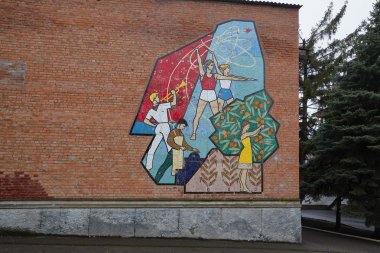 Sovyet mozaik, Kramatorsk, Donets Havzası