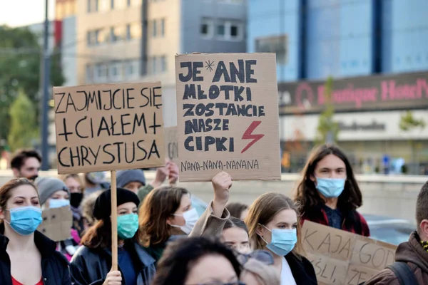 Huelga Mujeres Manifestantes Contra Endurecimiento Las Leyes Aborto Bloquean Las —  Fotos de Stock