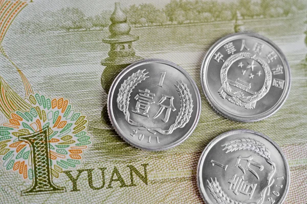 Chinese Yuan — Stock Photo, Image