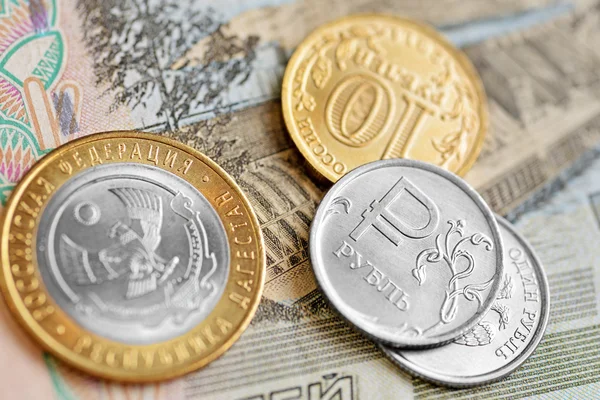 Rublo ruso monedas —  Fotos de Stock