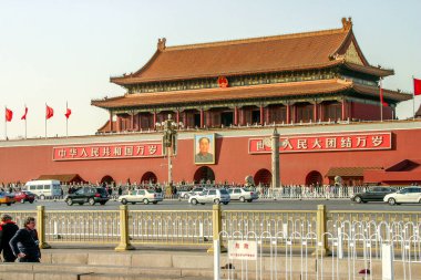Pekin, Çin, 12 Mart 2006: Pekin, Çin 'deki tarihi Tiananmen Meydanı