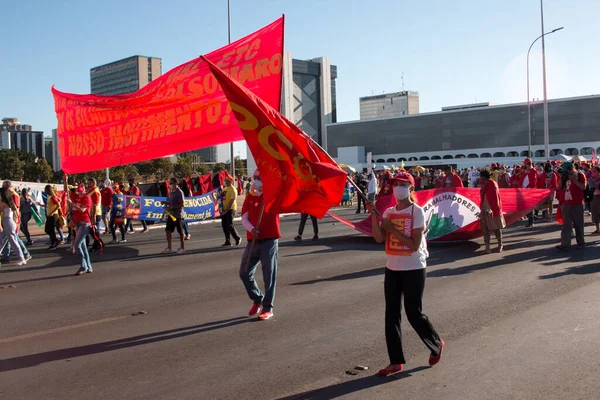 Brasilia Brasile Luglio 2021 Una Massiccia Protesta Nella Capitale Anche — Foto Stock