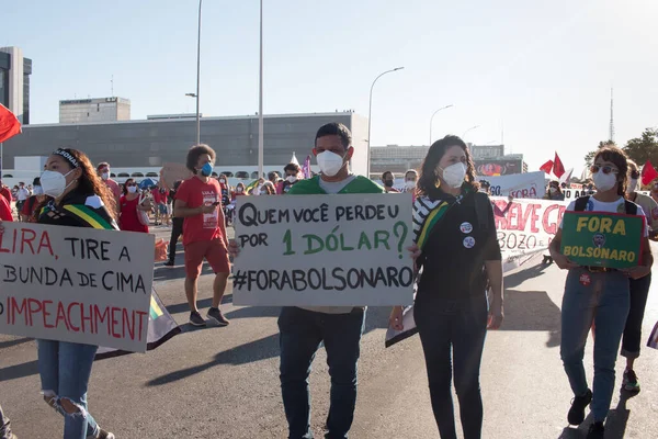 Brasilia Brasile Luglio 2021 Una Massiccia Protesta Nella Capitale Anche — Foto Stock