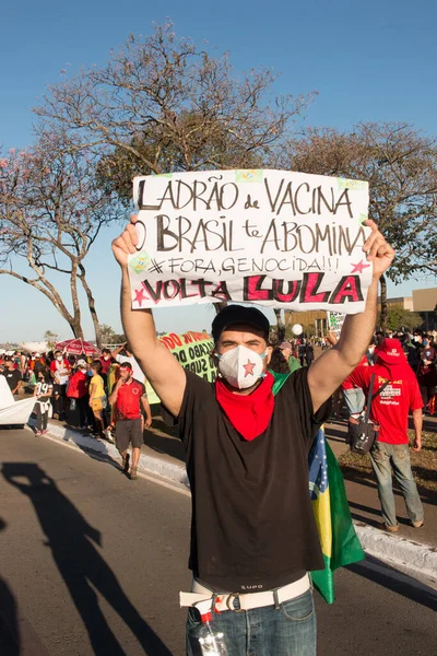 Brasilia Brasile Luglio 2021 Una Massiccia Protesta Nella Capitale Anche — Foto Stock