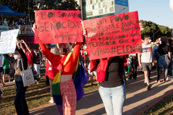 Brasilia Brasile Luglio 2021 Una Massiccia Protesta Nella Capitale Anche — Foto Stock