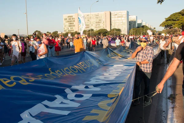 Brasilia Brezilya Temmuz 2021 Başkentte Brezilya Genelinde Covid Aşı Yönetimine — Stok fotoğraf