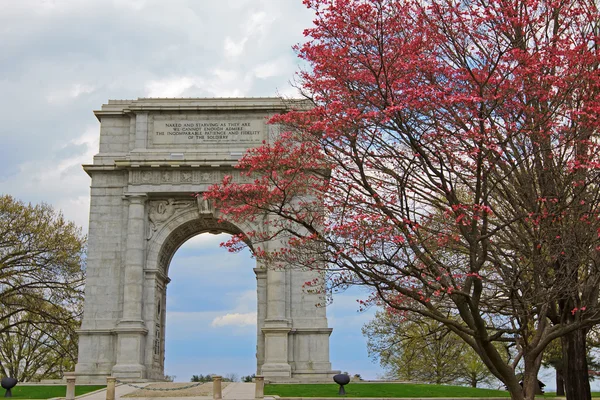 Pamięci narodowej arch — Zdjęcie stockowe