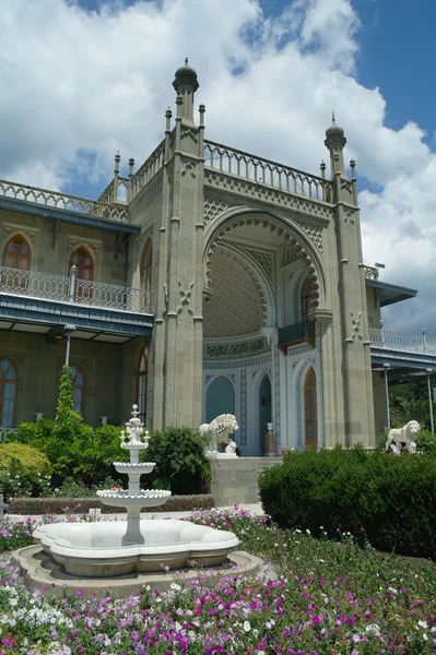 Vorontsov giardino nella città di Alupka, Crimea, Ucraina . Foto Stock Royalty Free