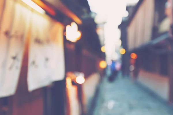 Abstract blurred street in the Gion district of Kyoto