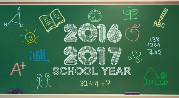 Anno scolastico 2016-2017 — Foto Stock