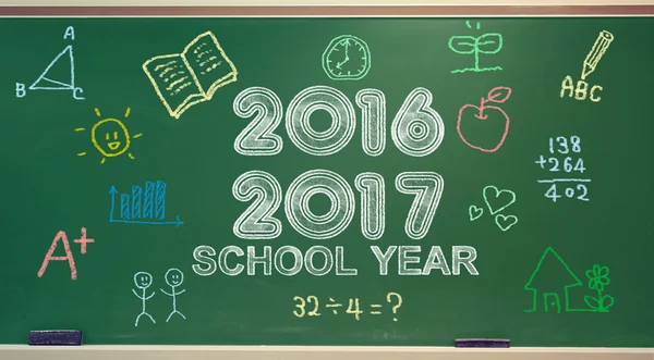 学年 2016年-2017 年 — 图库照片