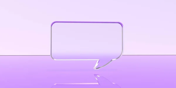 3D render of speech bubble — Stock Photo, Image