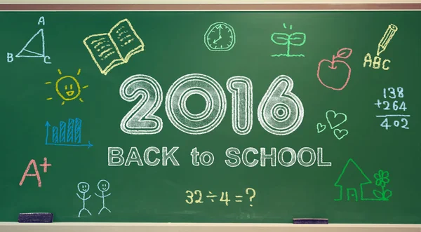 Torna a scuola 2016 — Foto Stock