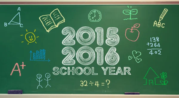 Messaggio dell'Anno scolastico 2015-2016 — Foto Stock