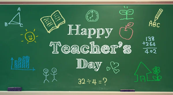 Happy Teachers Day — Stock Photo, Image