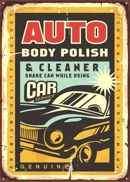 Auto Body Polish Και Καθαρότερο Ρετρό Διαφημιστικό Σήμα Κλασικό Αυτοκίνητο — Διανυσματικό Αρχείο