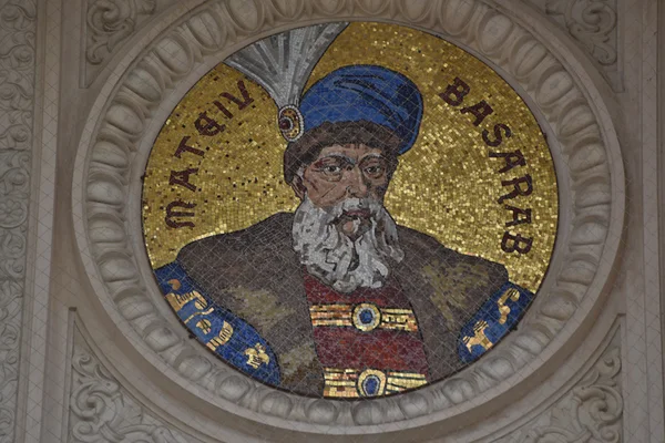 Matei Basarab mosaic above front of Romanian Atheneum, Bucharest