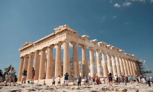 Parthenon, Atina Akropol tepesi