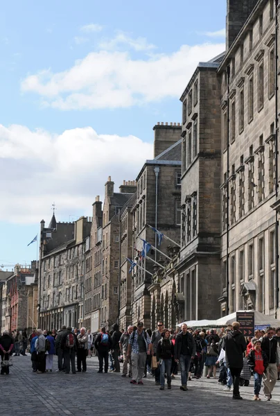 Edinburgh, Schotland — Stockfoto