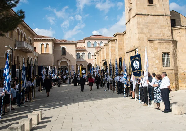 Öğrenciler için 28 Ekim ayında Cy'kutlama üniformalı