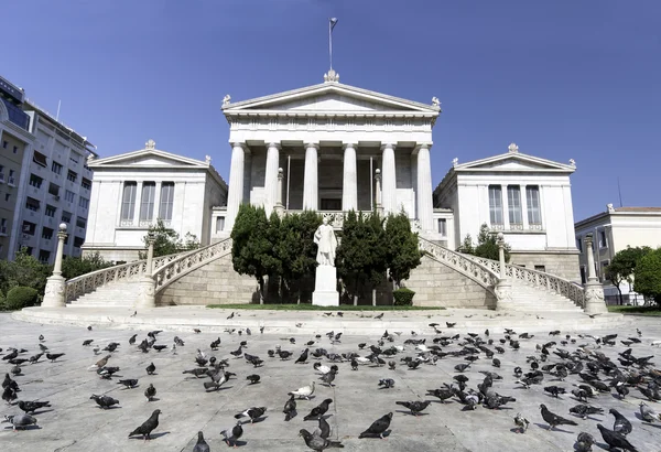 Griechische Nationalbibliothek in Athen — Stockfoto