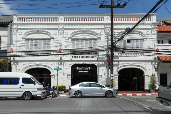 De på om Hotel, Phuket Town — Stockfoto