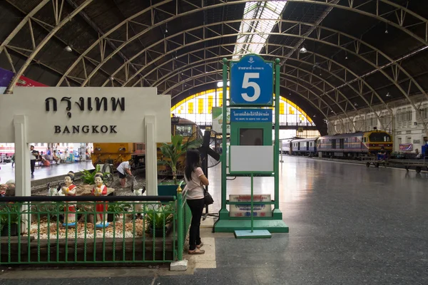 Bahnhof Hua Lamphong — Stockfoto