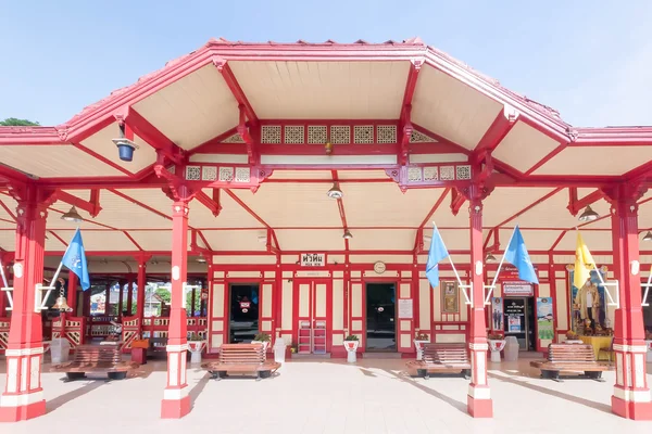 Estación de tren de Hua Hin —  Fotos de Stock