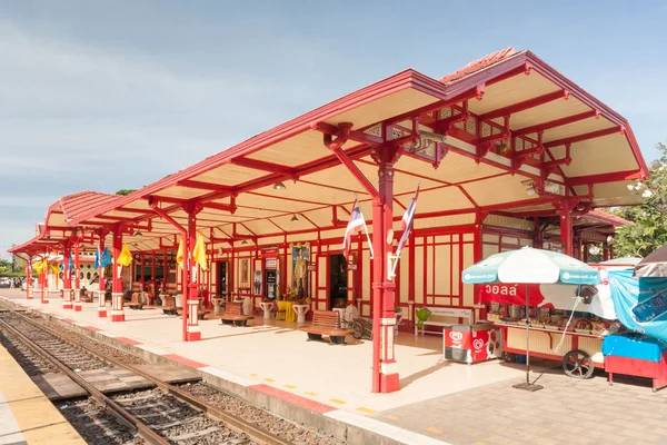 Hua Hin railway station — Stock Photo, Image