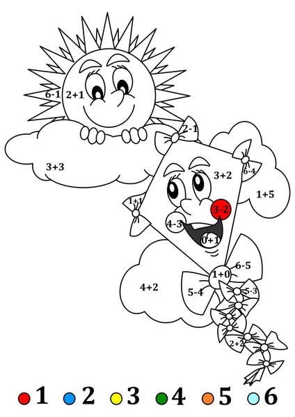 Веселое солнце и воздушный змей как подсчет для маленьких детей — стоковое фото