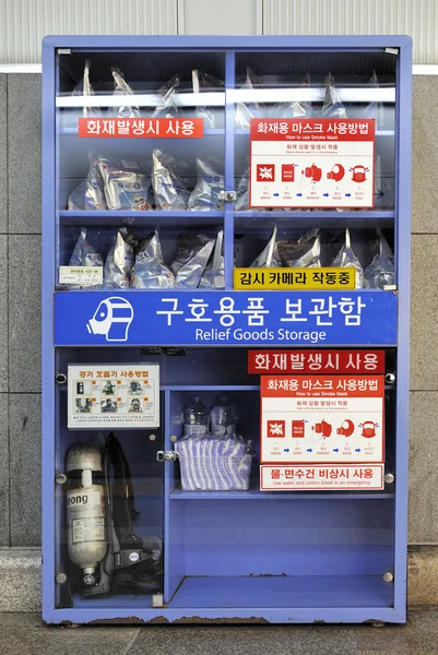 Протигази, Seoul станція метро, Сеул, Південна Корея — стокове фото