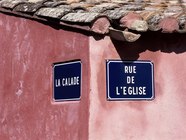 Два Французькі Дорожні Знаки Розі Церковної Вулиці Вулиці Калад — стокове фото