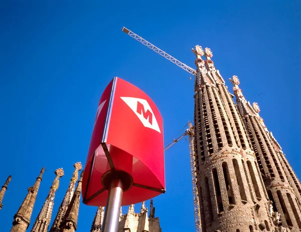 Barcelona Spain August 2014 Sagrada Familia Cathedral Designed Antoni Gaudi — Stock Photo, Image