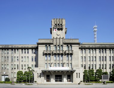Kyoto city hall 